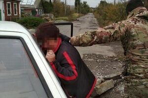 Жительница Донецкой области получила задание организовать сбор секретной информации о ВСУ
