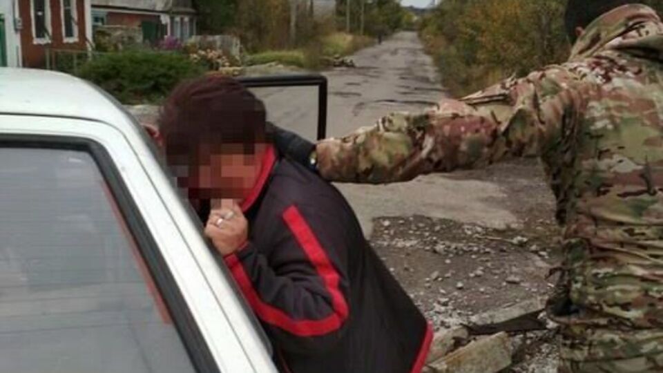 Жительница Донецкой области получила задание организовать сбор секретной информации о ВСУ