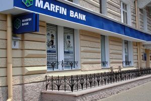 Уголовное производство в отношении ПАО "Марфин Банк" открыли в мае 2017 года