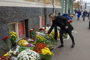 ДТП сталася увечері 18 жовтня