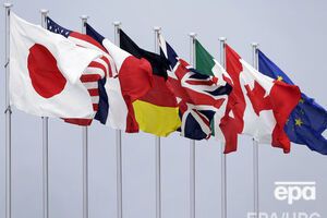 В заявлении говорится, что "Большая семерка" продолжит поддерживать реформы в Украине