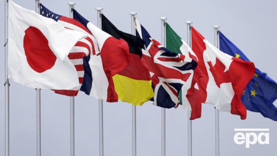 В заявлении говорится, что "Большая семерка" продолжит поддерживать реформы в Украине