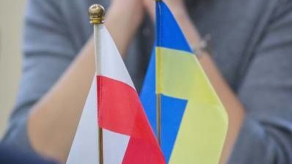 Главы образовательных ведомств Польши и Украины встречались 17 октября