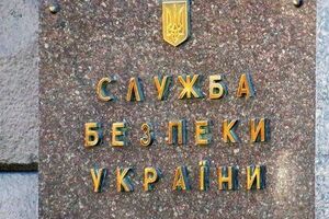 Почта и веб-ресурсы СБУ не взломаны, утверждают в ведомстве