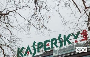 У Касперського заговорили про "відновлення довіри між компаніями й урядами"