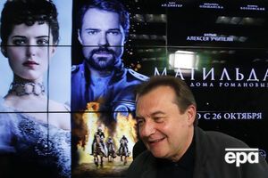 Православні активісти звинувачують творців фільму в екстремізмі