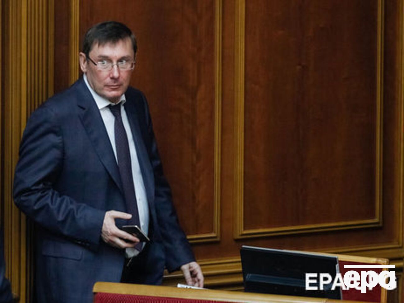 24 жовтня Луценко заявив, що учасники мітингу під ВР готують державний переворот в Україні, їх фінансують із-за кордону