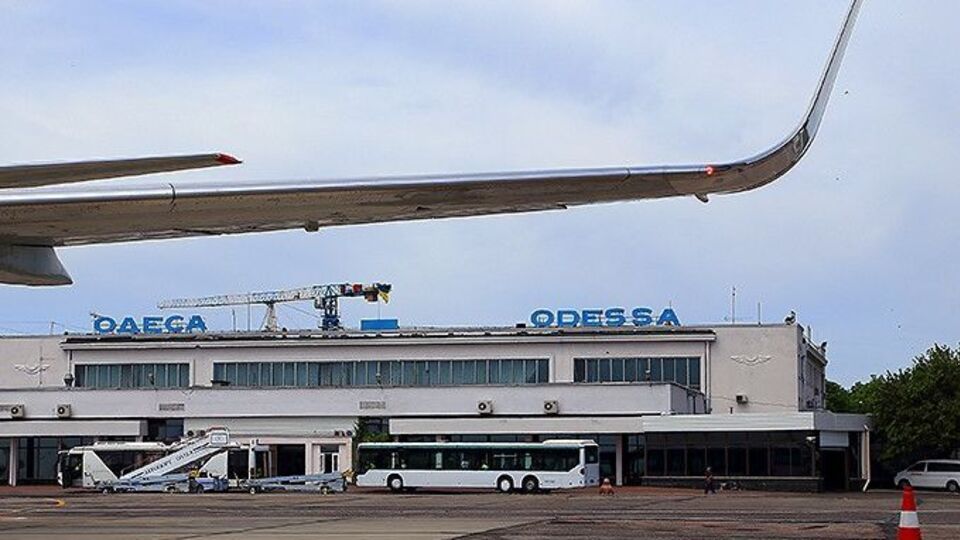 Одеський аеропорт зазнав хакерської атаки