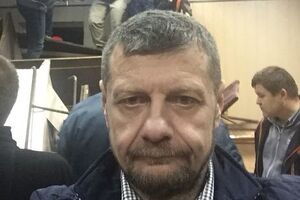 Накануне в суде Мосийчук заявил, что столкновение может стать причиной настоящих массовых протестов