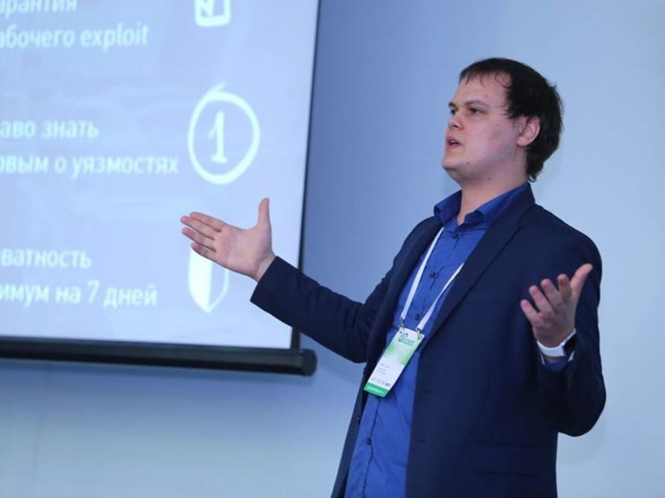 Книш спростував, що кібератака стала причиною відключення сайта Мінінфраструктури