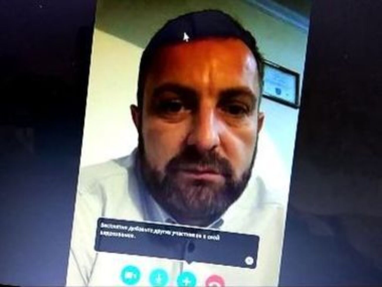 Макишвили рассказал, как его депортировали в Грузию