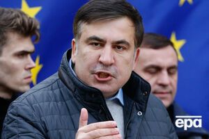 Саакашвили подал заявление в Госмиграционную службу 11 сентября