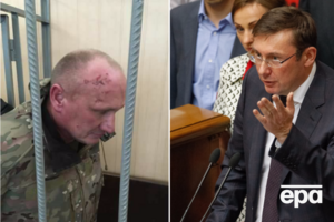 Ключевые новости вторника