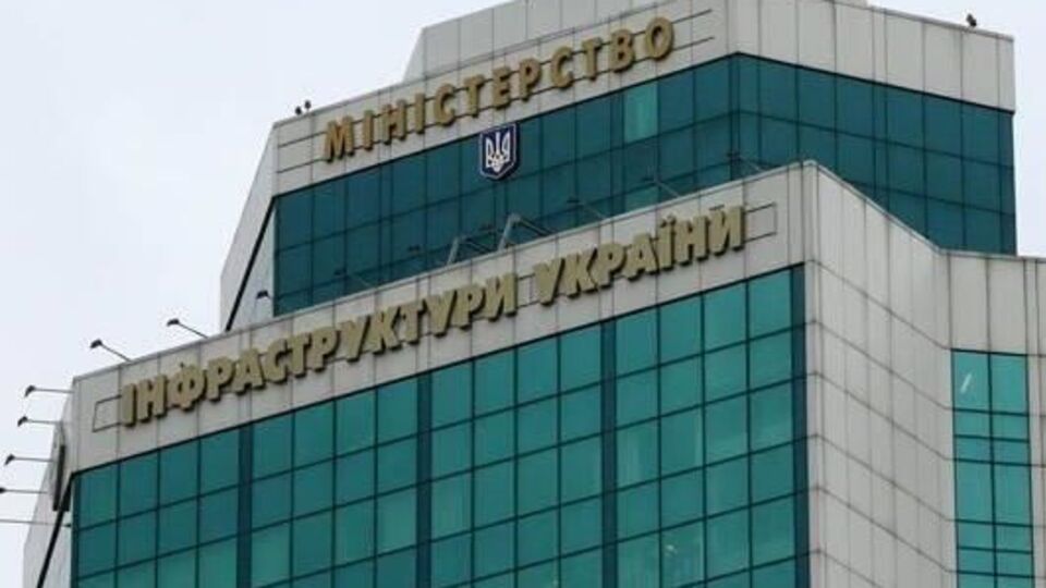 Мининфраструктуры принимает меры по повышению информбезопасности