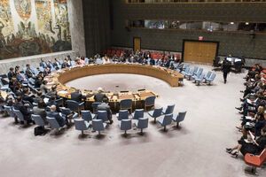 Сьогодні Росія використала право вето під час голосування в Радбезі ООН