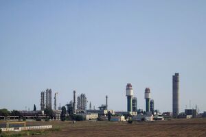 Завод планировали продать в декабре 2016 года