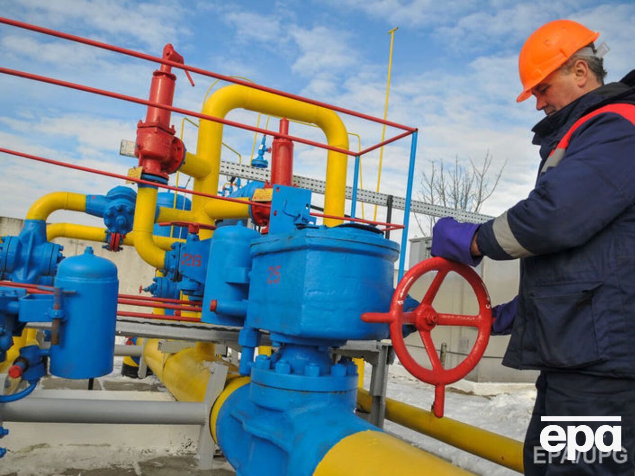 Рахунки виставляють НАК "Нафтогаз України"