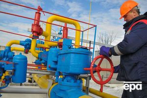 Рахунки виставляють НАК "Нафтогаз України"