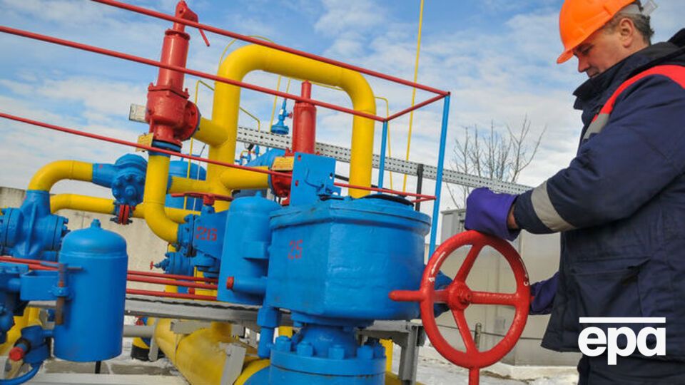 Рахунки виставляють НАК "Нафтогаз України"