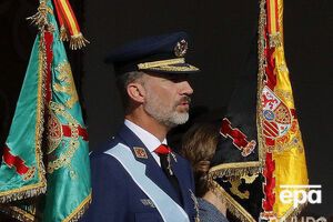 Жирона объявила Филиппа VI персоной нон грата