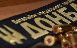 В батальоне "Донбасс-Украина" хотят, чтобы батальон "Донбасс" прекратил использовать шевроны с соколом