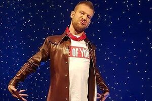 Дорн: Минск, Питер, Краснодар и Нижний Новгород! Спасибо! Казань, Екатеринбург, Москва – вы следующие