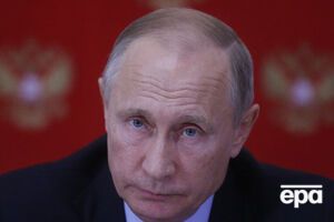 У ближайшего круга Путина нашли активы на $24 млрд