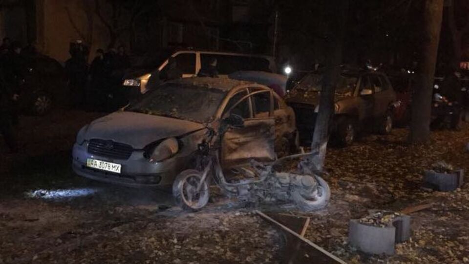 Від вибуху постраждали люди