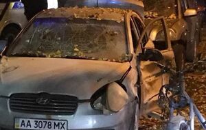 Взрыв произошел сегодня вечером