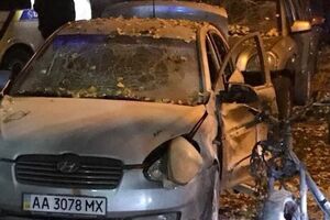 Вибух стався сьогодні ввечері