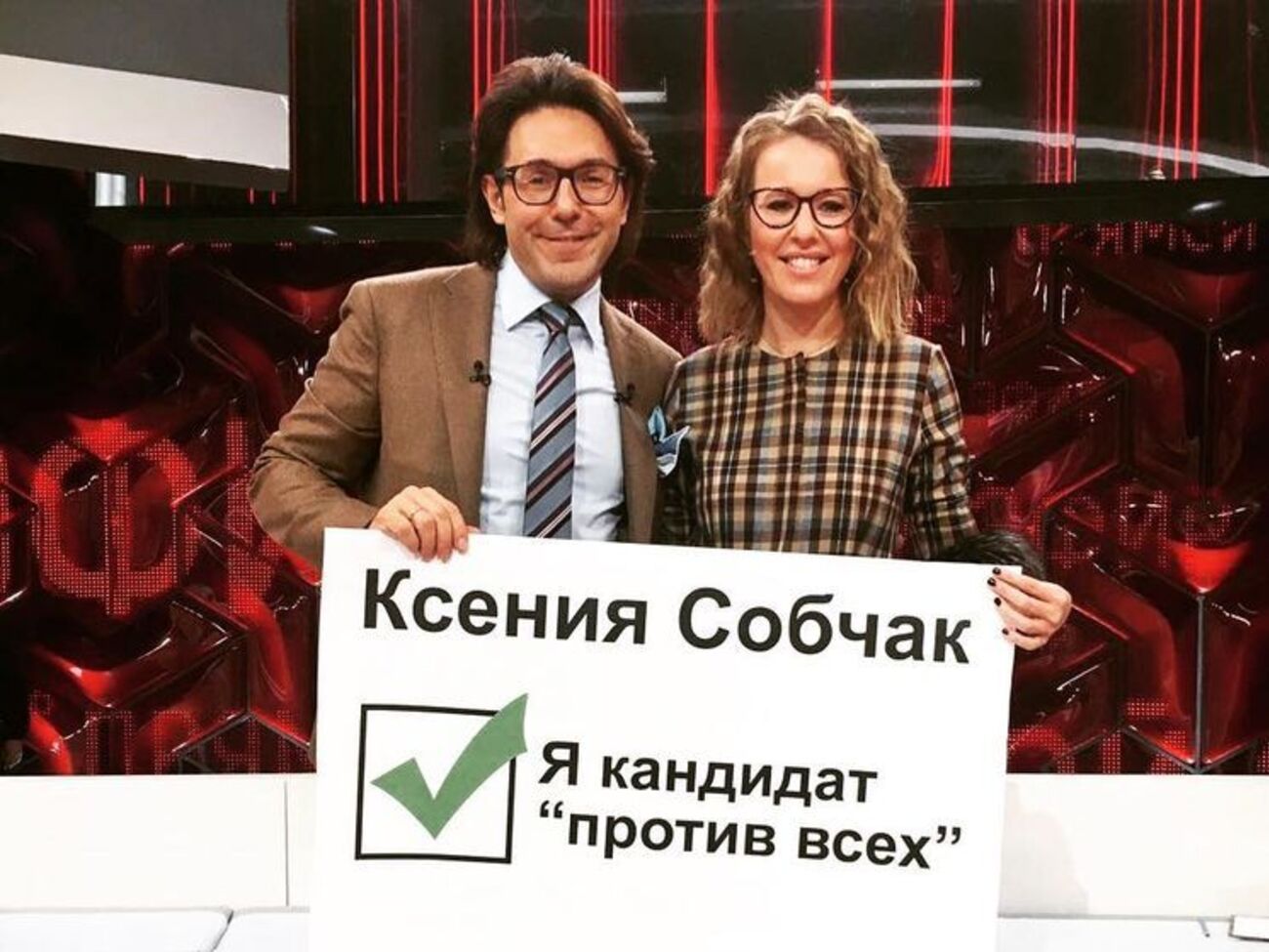 Собчак&nbsp;пригласили в программу Малахова