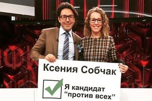 Собчак запросили у програму Малахова