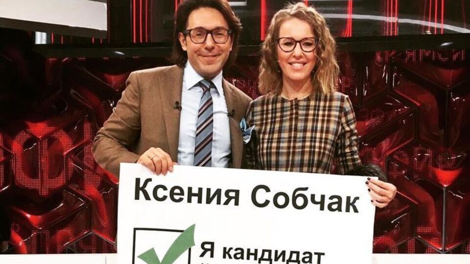 Собчак пригласили в программу Малахова