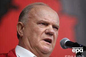 Зюганов побоюється, що вибори можуть перетворити "на посміховисько й трагікомедію"