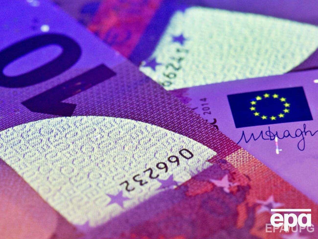 Курс валют на 26 жовтня