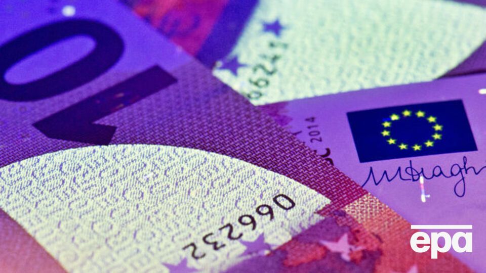 Курс валют на 26 жовтня
