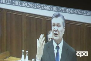 Януковичу назначили нового защитника