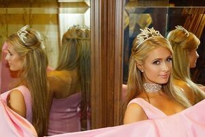 Хилтон: Ночное свидание с моей великолепной любовью
