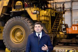 Гройсман уверяет. что оснований для роста тарифов нет