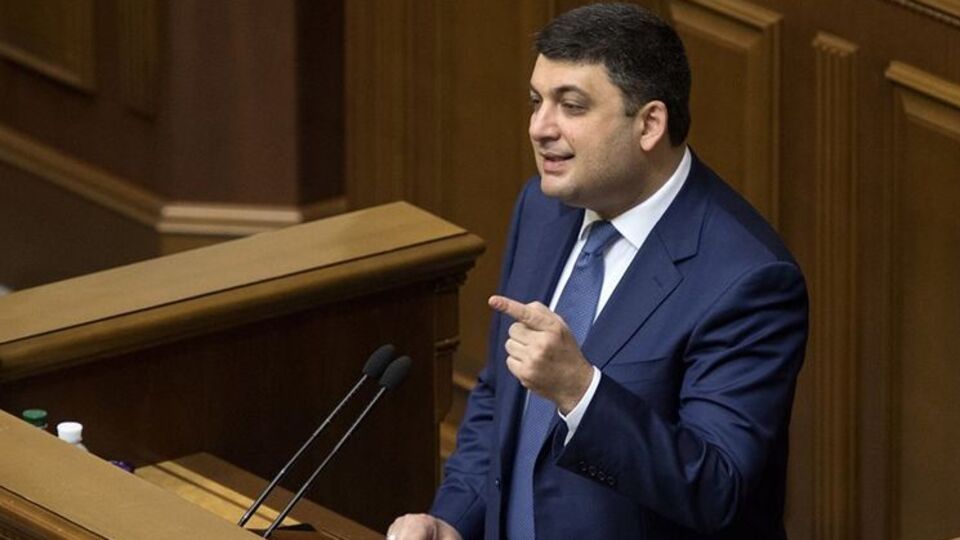 Гройсмана хочуть зобов'язати подати кандидатуру на посаду міністра охорони здоров'я