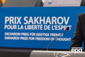 В Европарламенте сообщили имена лауреатов премии
