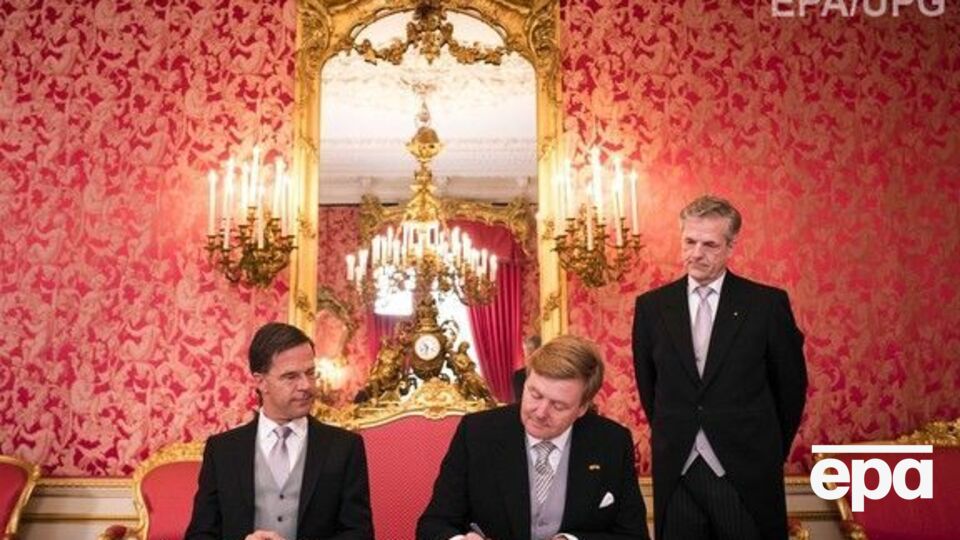 Король Нідерландів підписав указ про призначення прем'єр-міністра