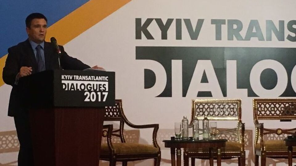 Климкин: Мы готовы пройти этот путь