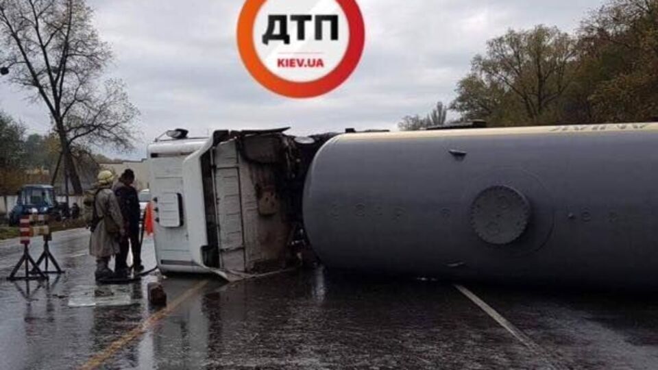 ЧП случилось под Глевахой