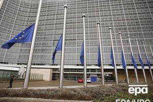 Реальное количество подобных случаев в Еврокомиссии может быть намного больше