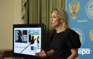 Захарова: Расцениваем это как очередной агрессивный шаг