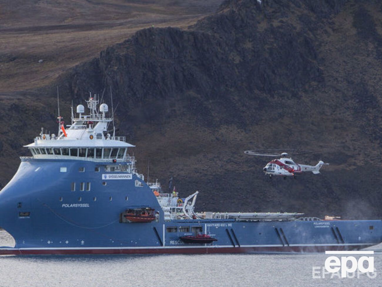 Норвежские спасатели начали поиски в районе предполагаемого места крушения российского вертолета