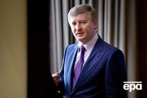 Статки Ахметова зросли за рік на 68%