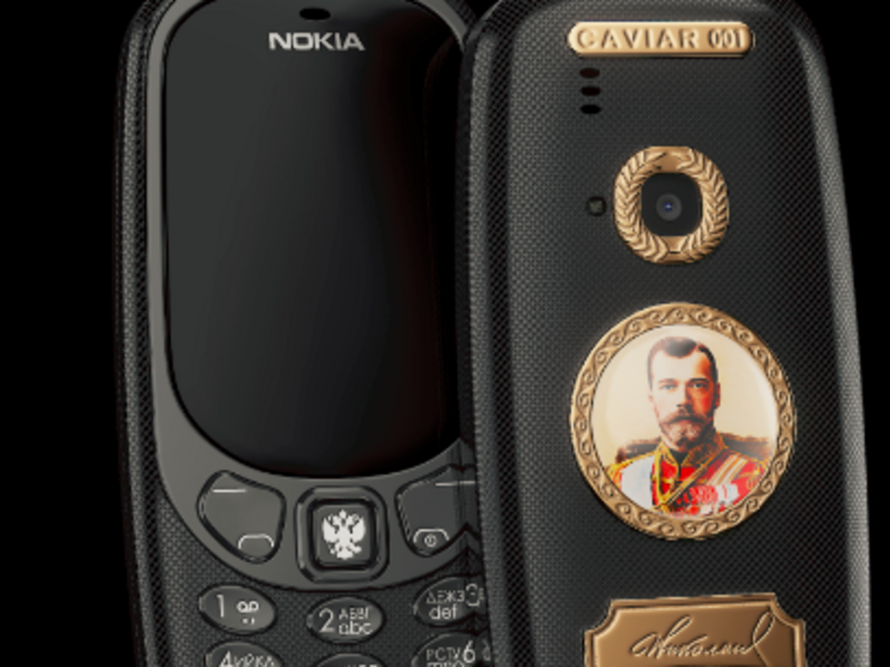 В РФ выпустили телефоны с изображением царя