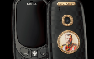 В РФ выпустили телефоны с изображением царя